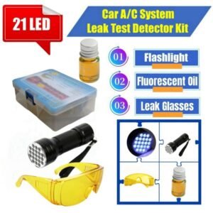 مجموعة أدوات كشف التسريب